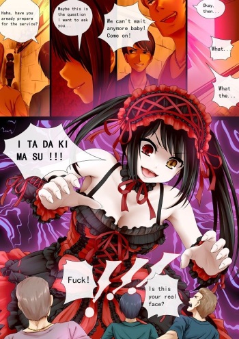 Kurumi's Parallel Timeline cover