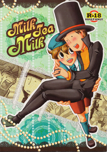 Milk Tea Milk cover