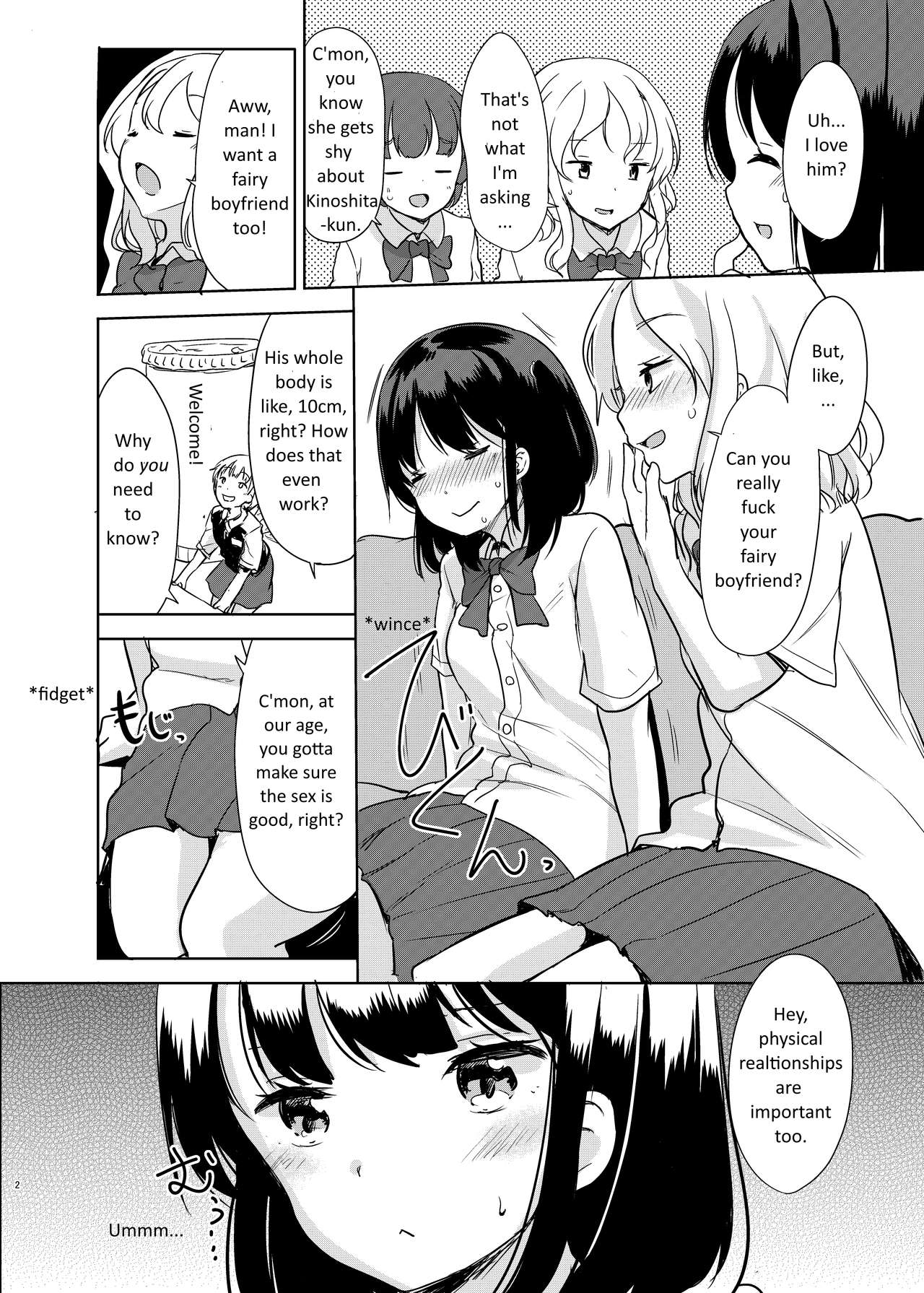 Yousei ga Iru Sekai page 3 full