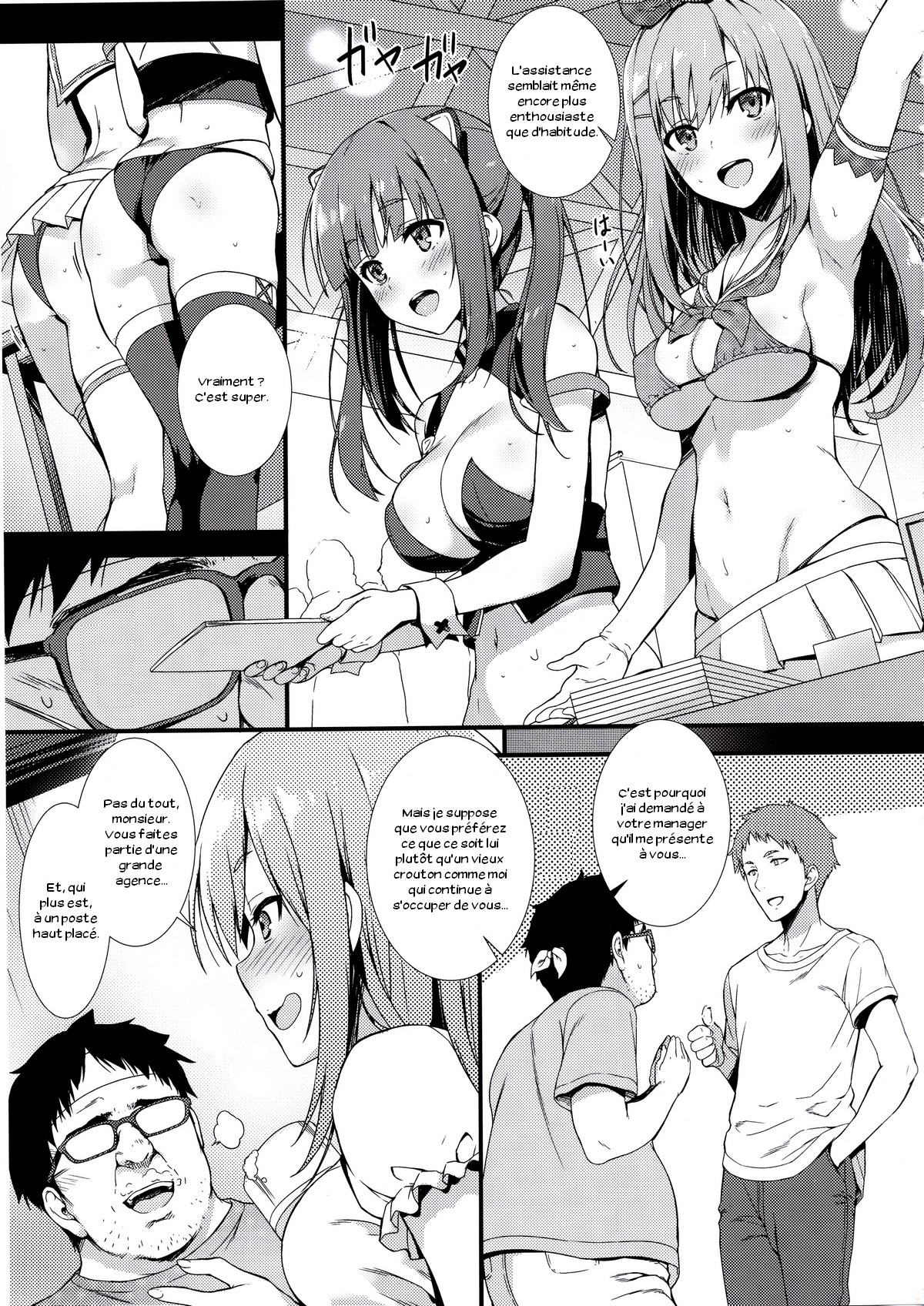 CosPako! page 4 full