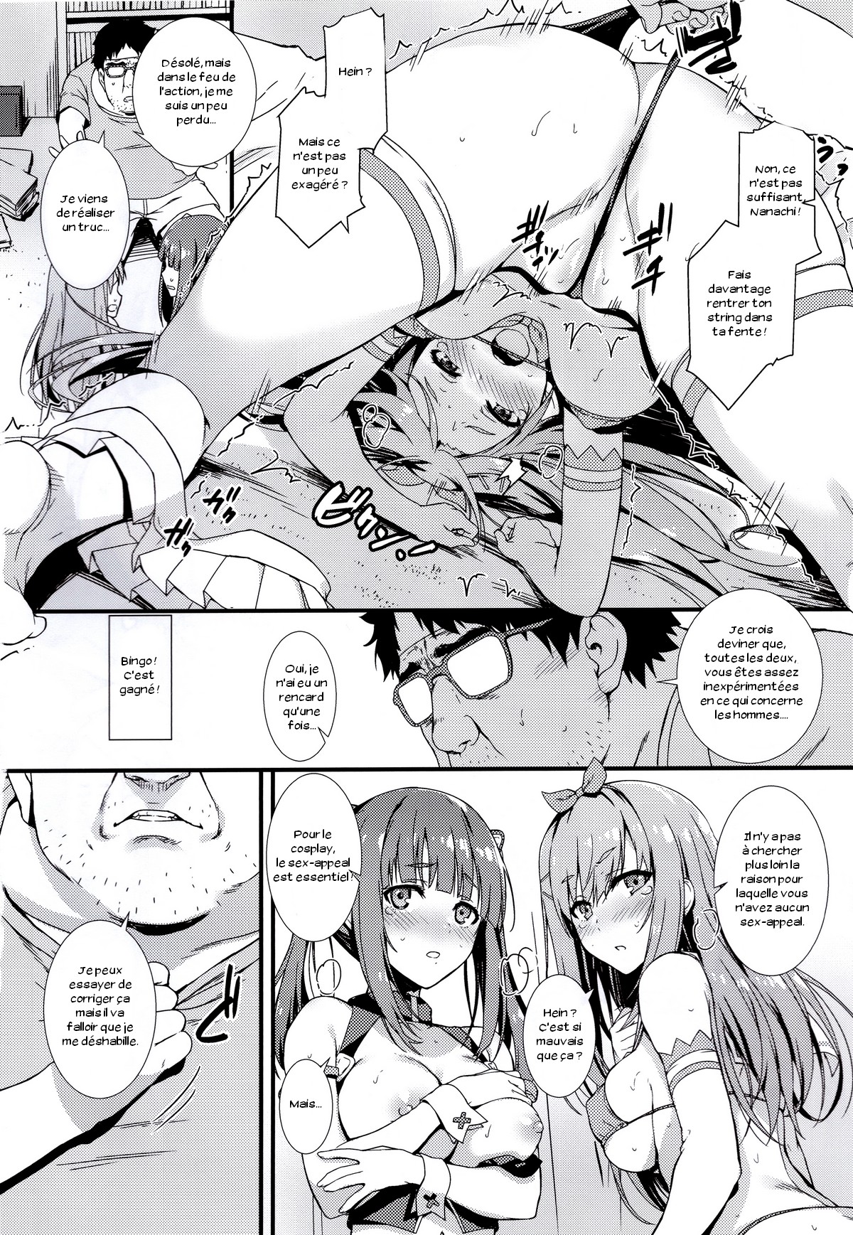 CosPako! page 8 full