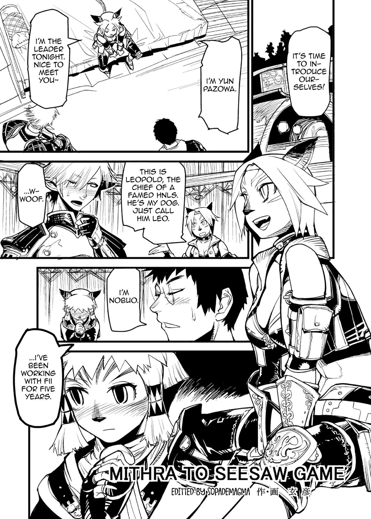 Kuroshiki Vol. 6 page 2 full
