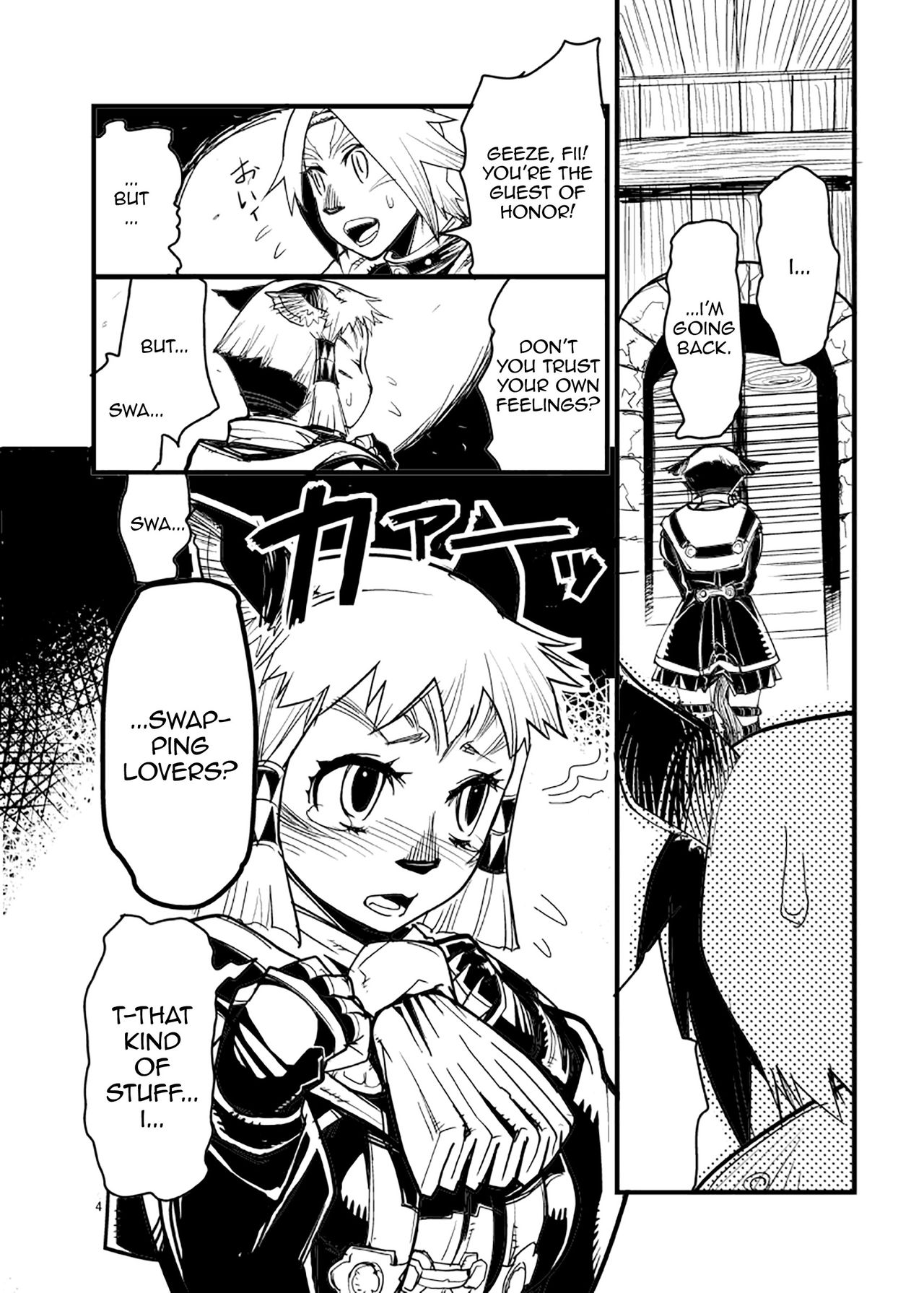 Kuroshiki Vol. 6 page 3 full