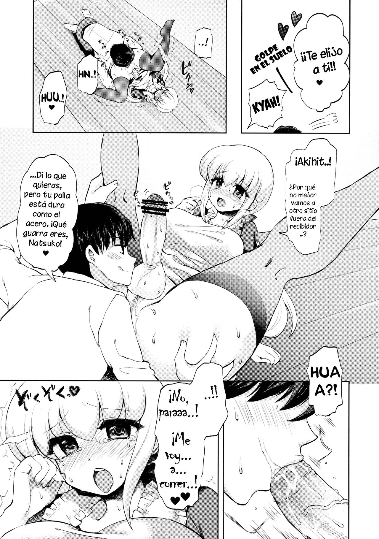 Okusama wa Futanarikko | Mi Mujer es Futanari page 6 full