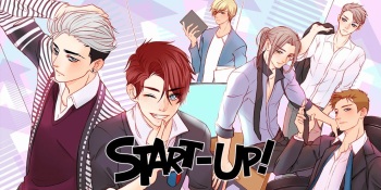Start-Up! cover