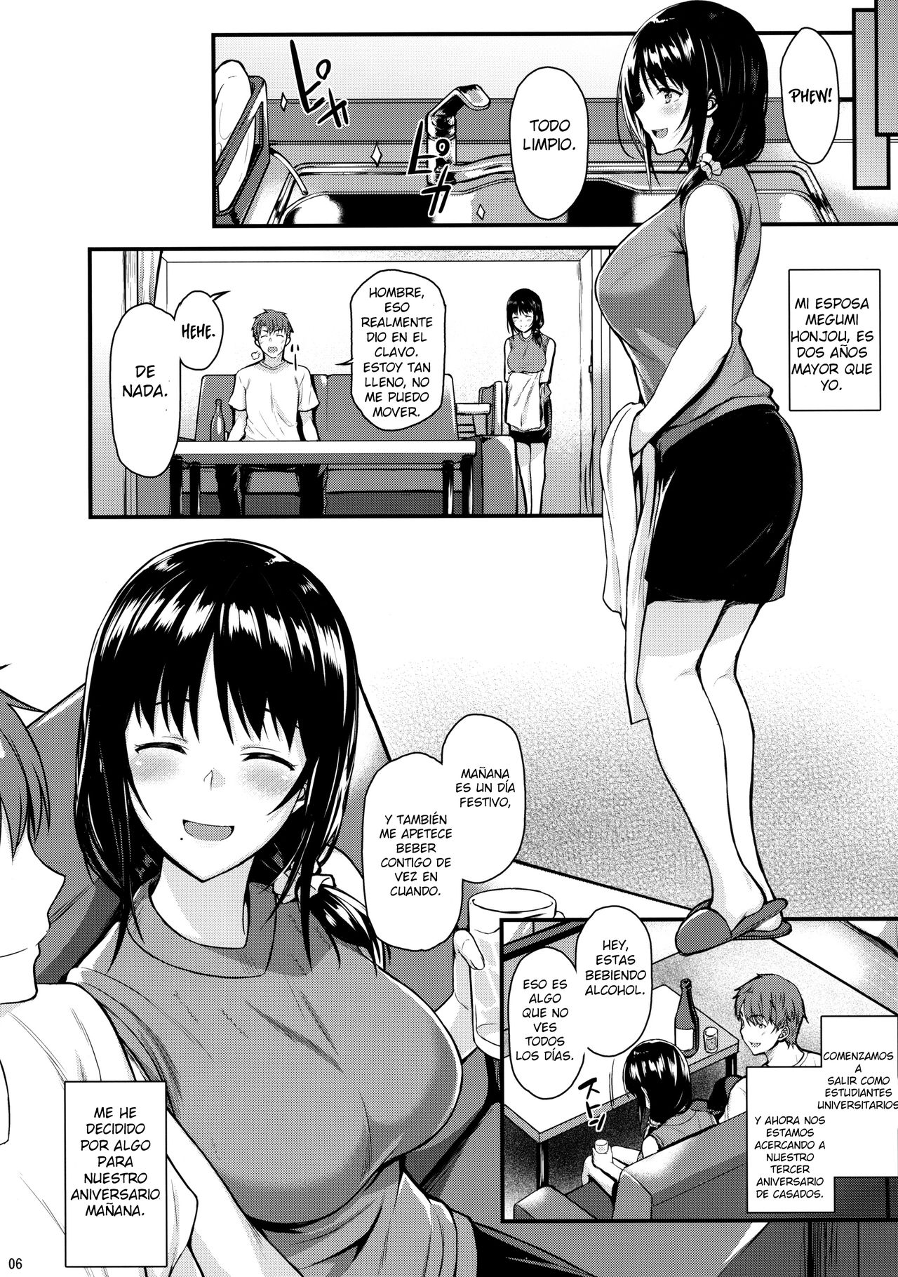 Megumi-san to Kozukuri Ecchi |  Haciendo un Bebe con Megumi page 5 full