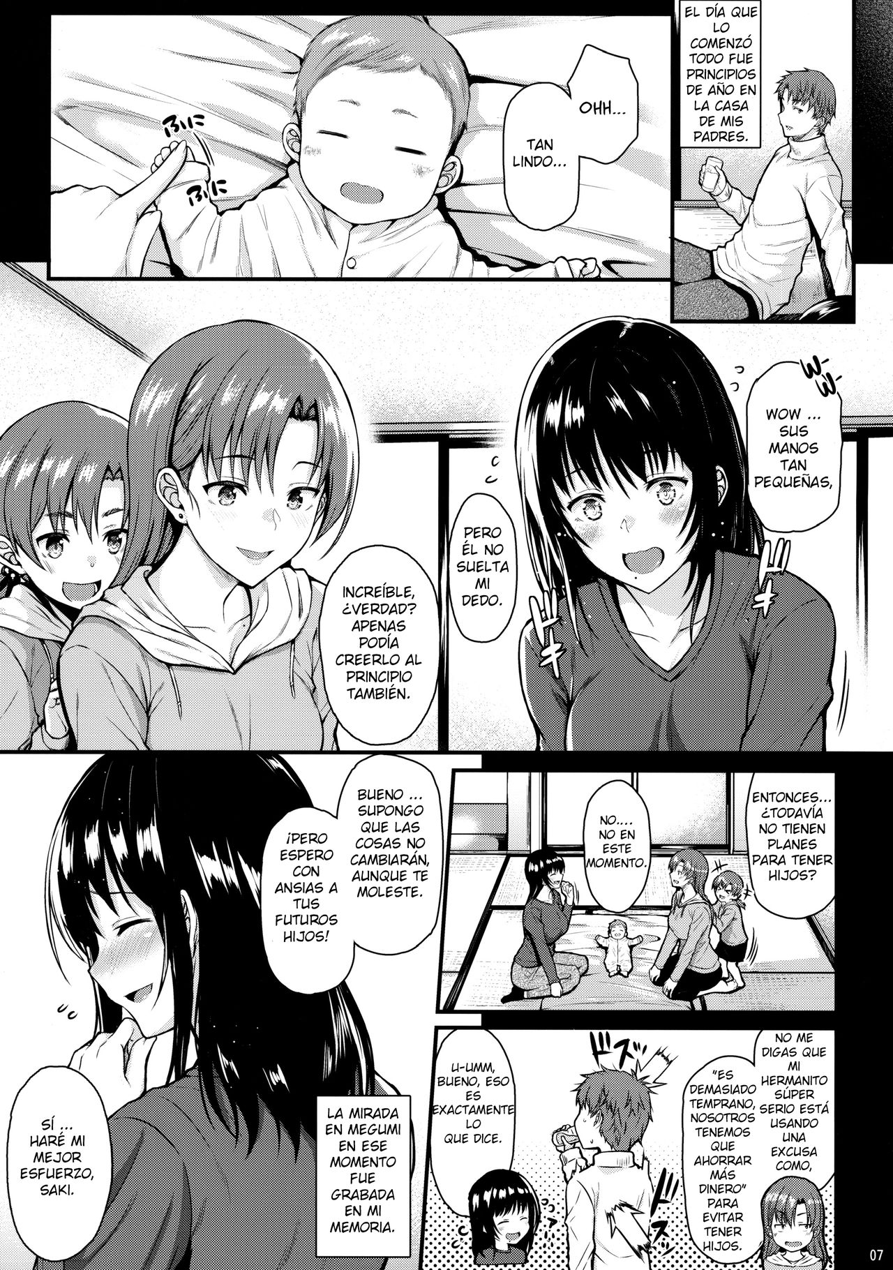 Megumi-san to Kozukuri Ecchi |  Haciendo un Bebe con Megumi page 6 full