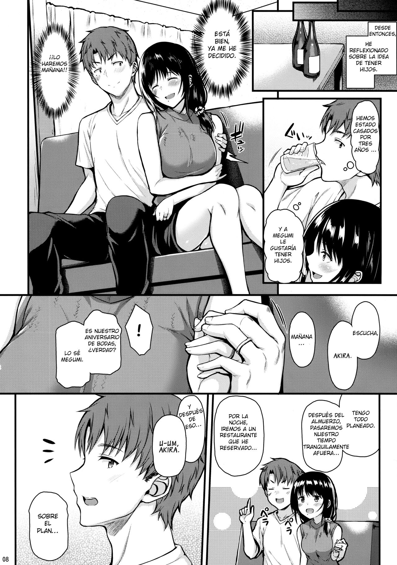 Megumi-san to Kozukuri Ecchi |  Haciendo un Bebe con Megumi page 7 full
