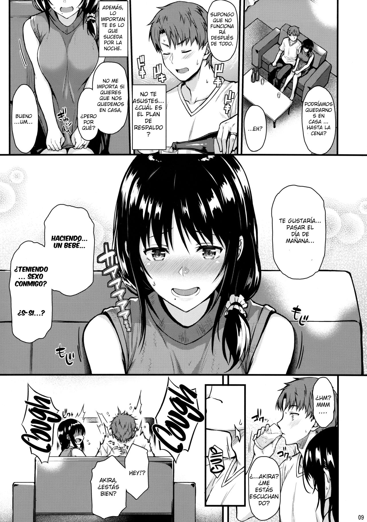 Megumi-san to Kozukuri Ecchi |  Haciendo un Bebe con Megumi page 8 full
