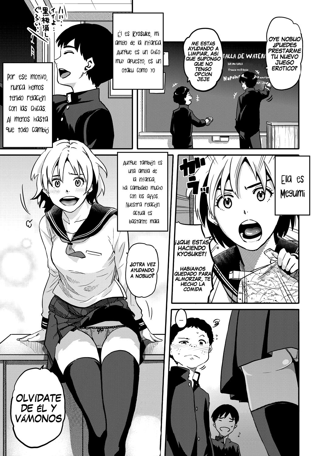 Haha to Ikemen x Boku to Zurineta page 1 full