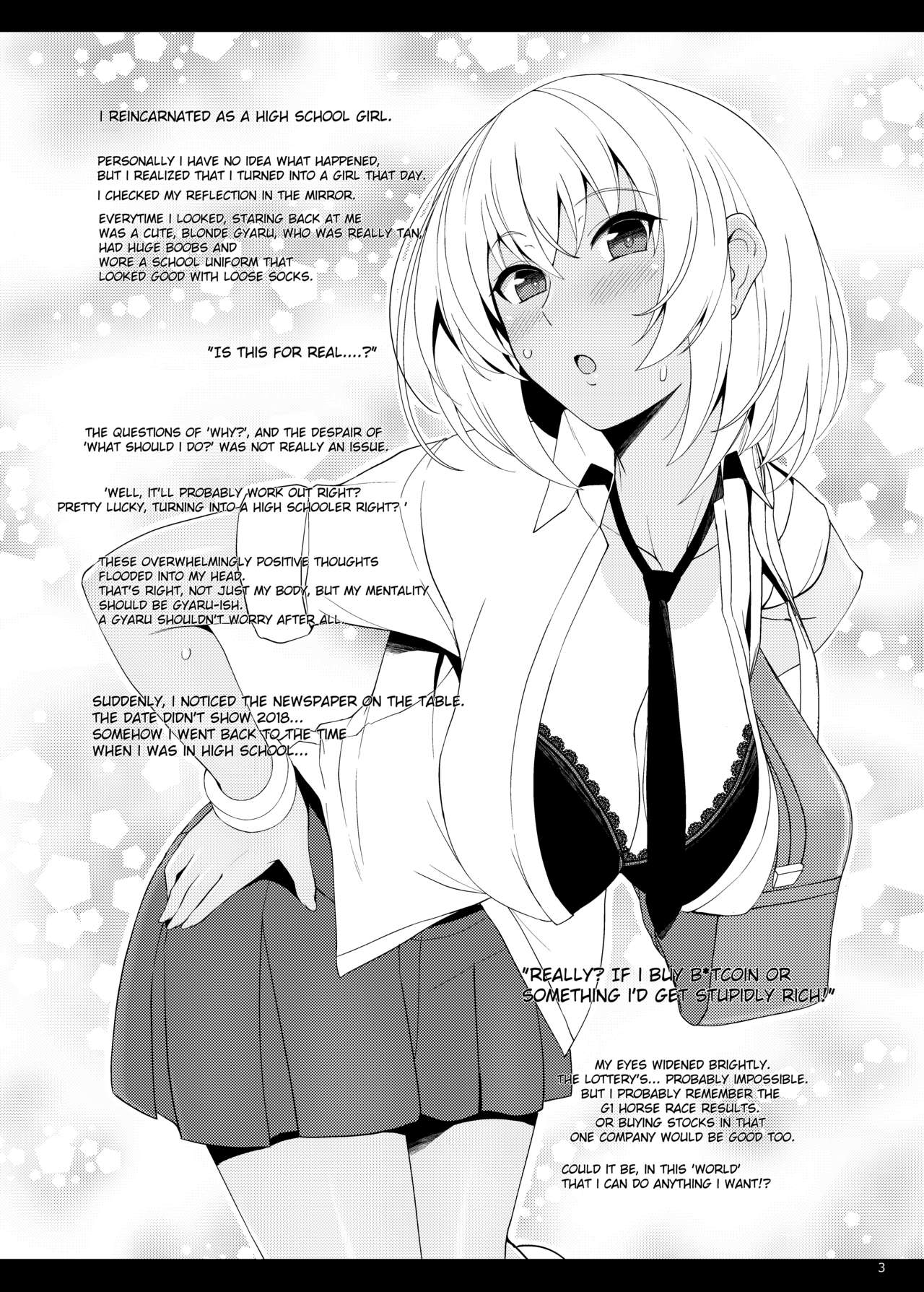 JK Gal ni Tensei Shita node Pakkopako page 4 full
