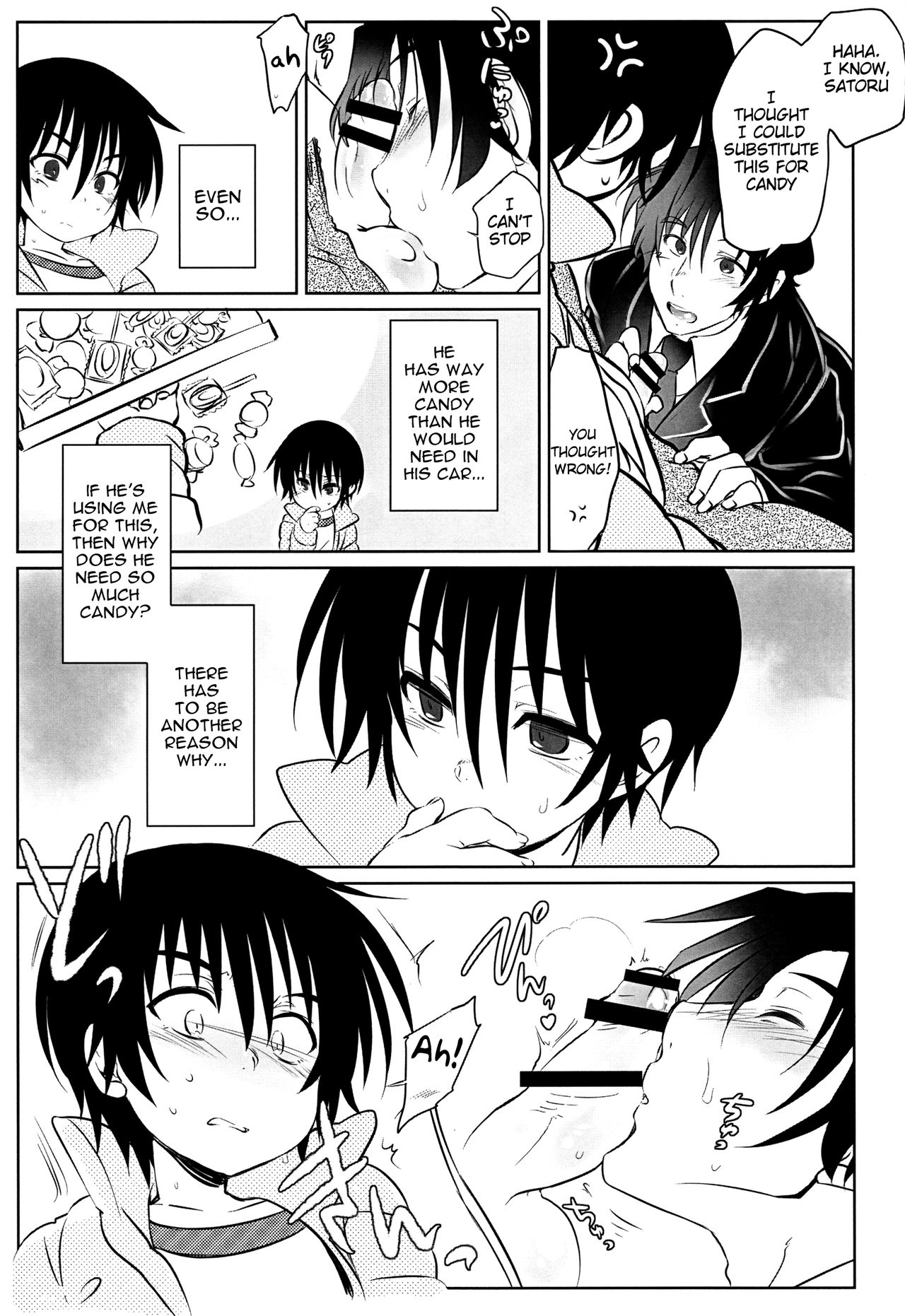 Koufuku na Shi o page 4 full