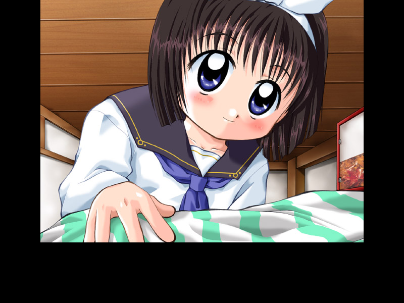 Chou Gakushiu Game Yoiko page 10 full
