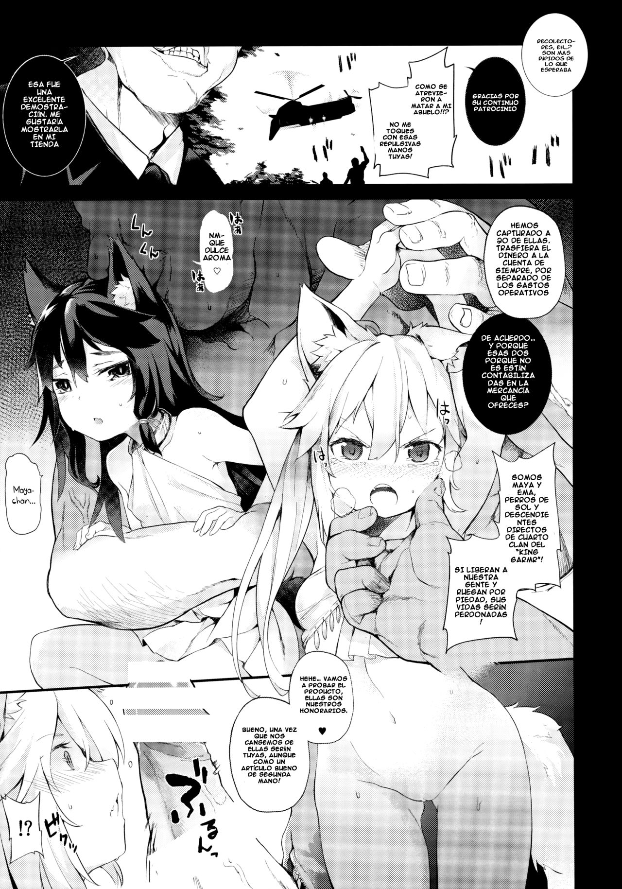 KEMOPHILIA page 8 full
