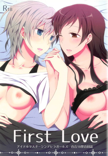 First Love cover