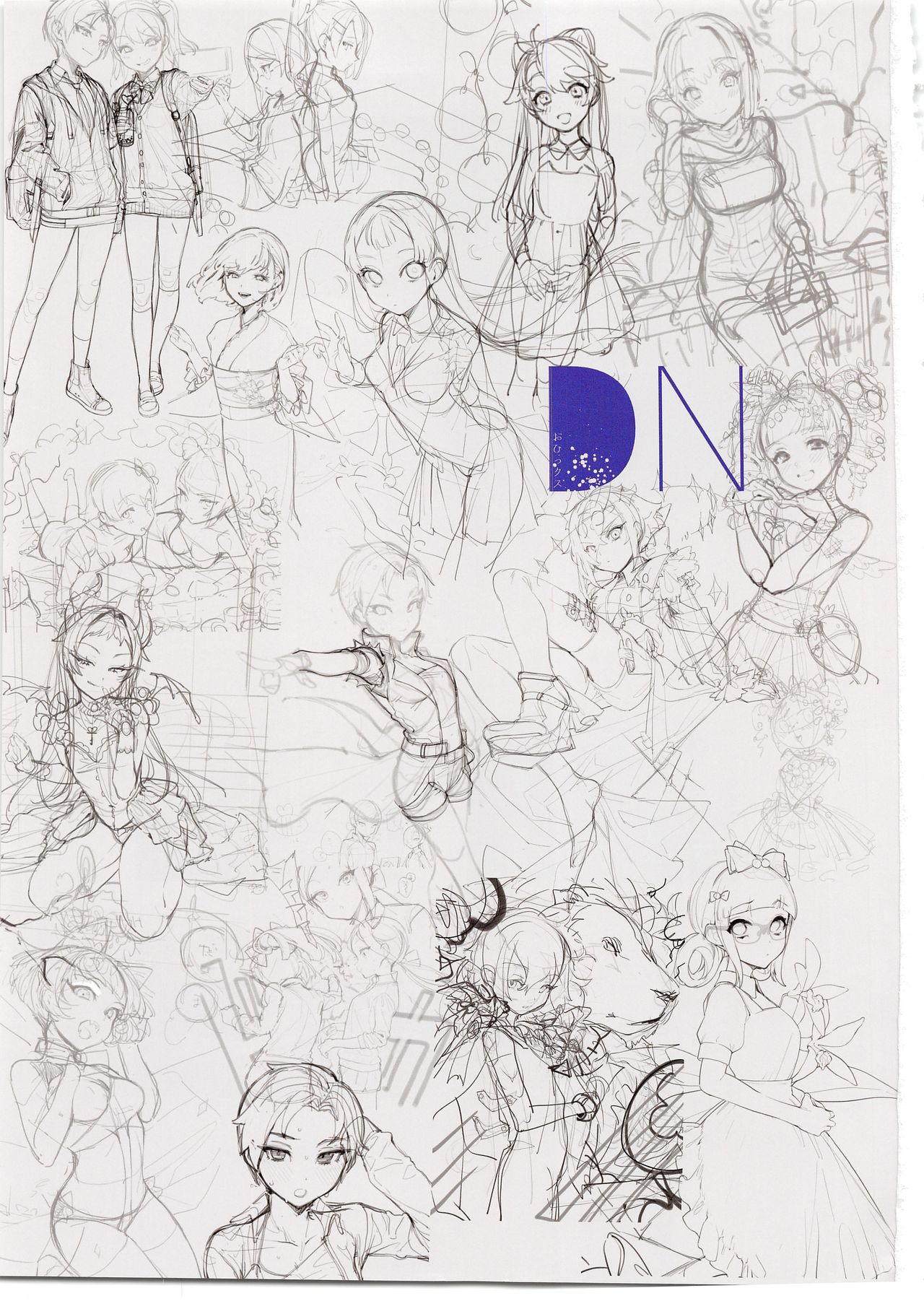 Ohix DN page 3 full