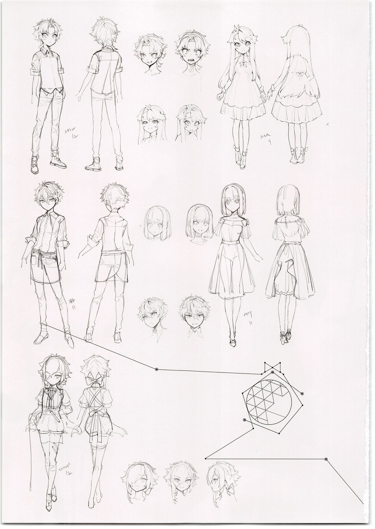 Ohix DN page 5 full