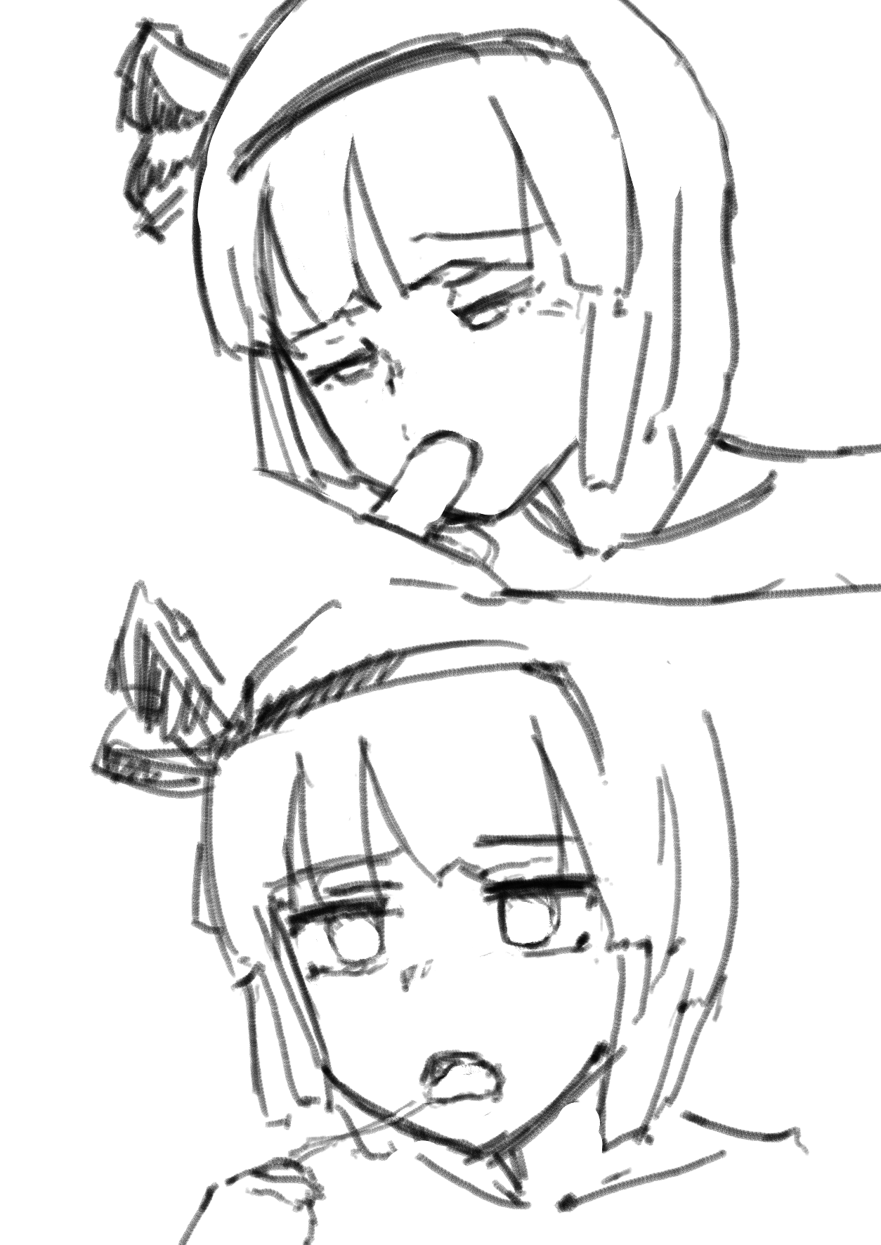 Youmu R-18 Shuu page 6 full