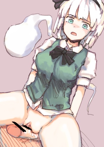 Youmu R-18 Shuu cover