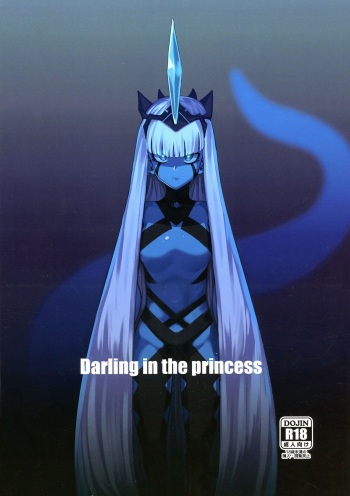 Darling in the princess cover