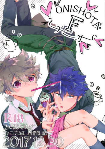 ONISHOTA F Chio cover