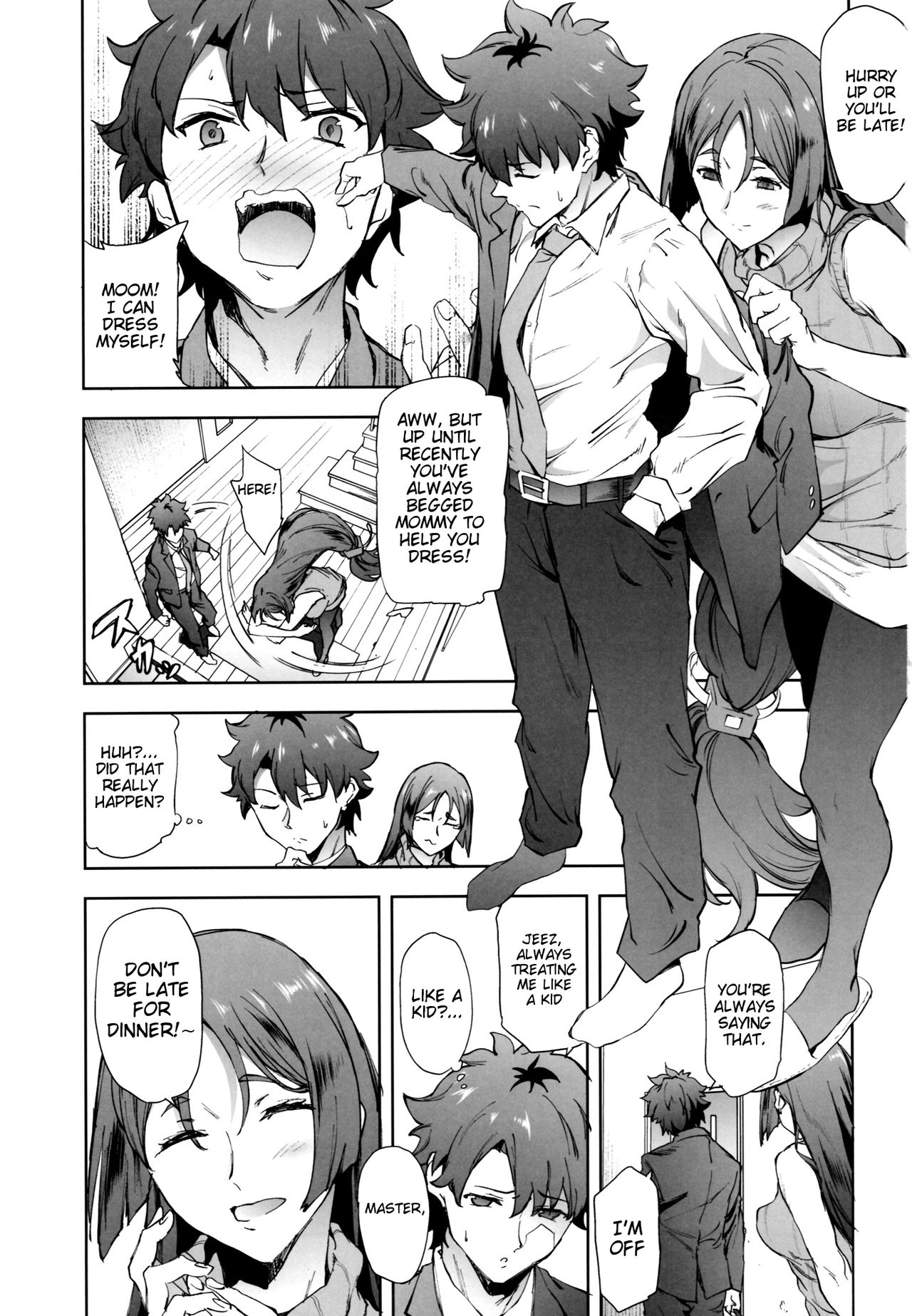 Raikou Mama ni Okasareru Hon page 2 full