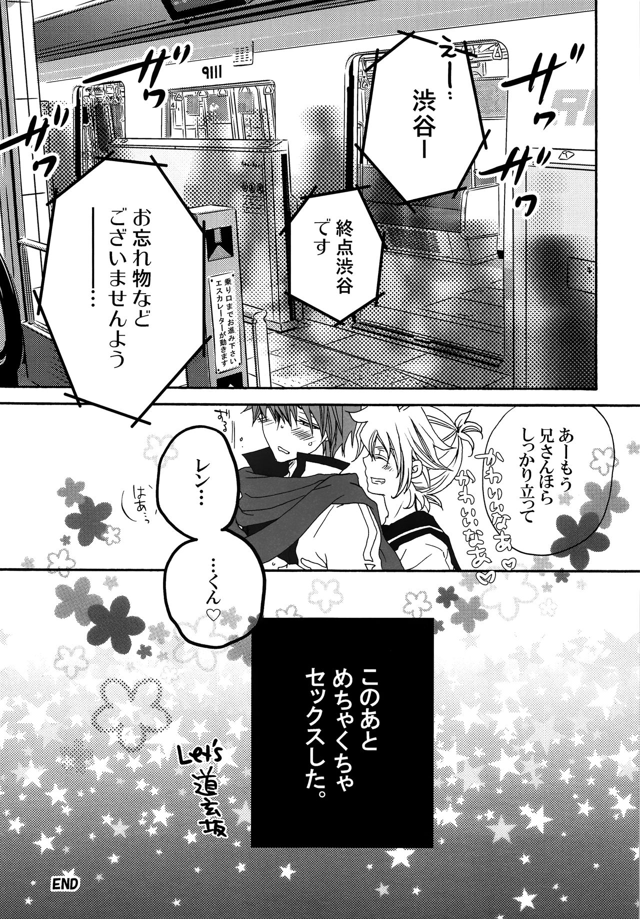 YELLOWCHERRY,MIDNIGHTBLUE page 10 full