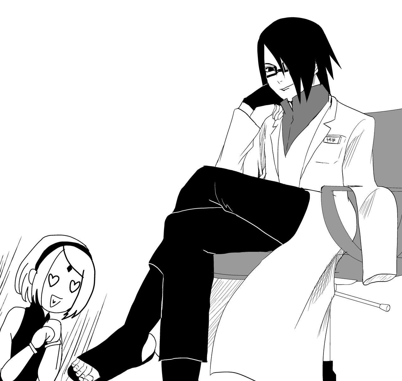 Sasuke and Mommy-Sakura page 8 full