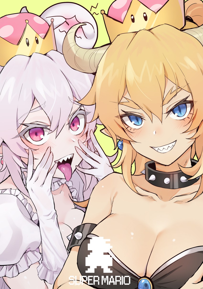 Bowsette Collection 13 page 5 full