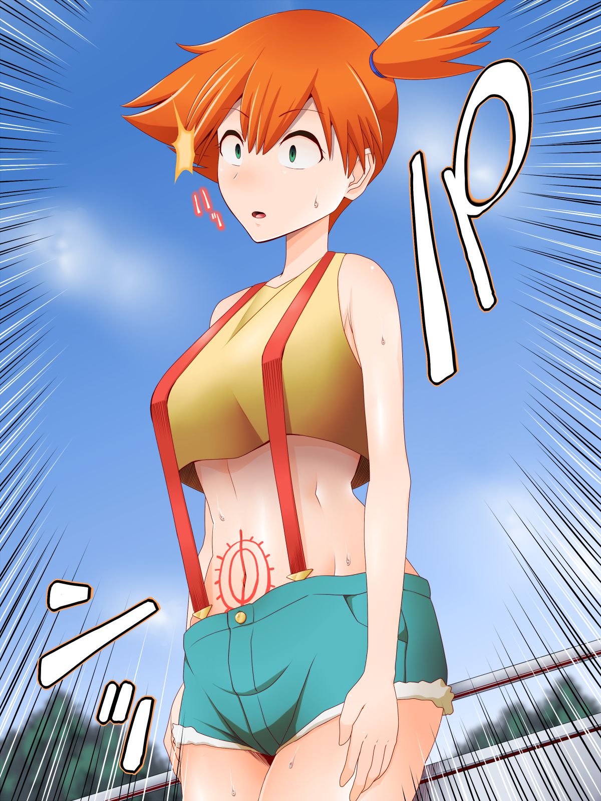 Zundoko Sennou Kanto Hen | Zundoko Brainwashing -Kanto Chapter- page 10 full