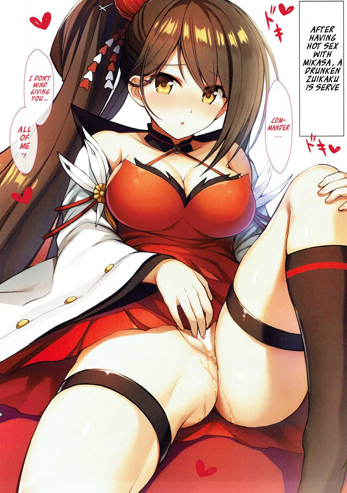 AzuLan Shuryoku Kantai Ecchi na Daienkai page 4 full