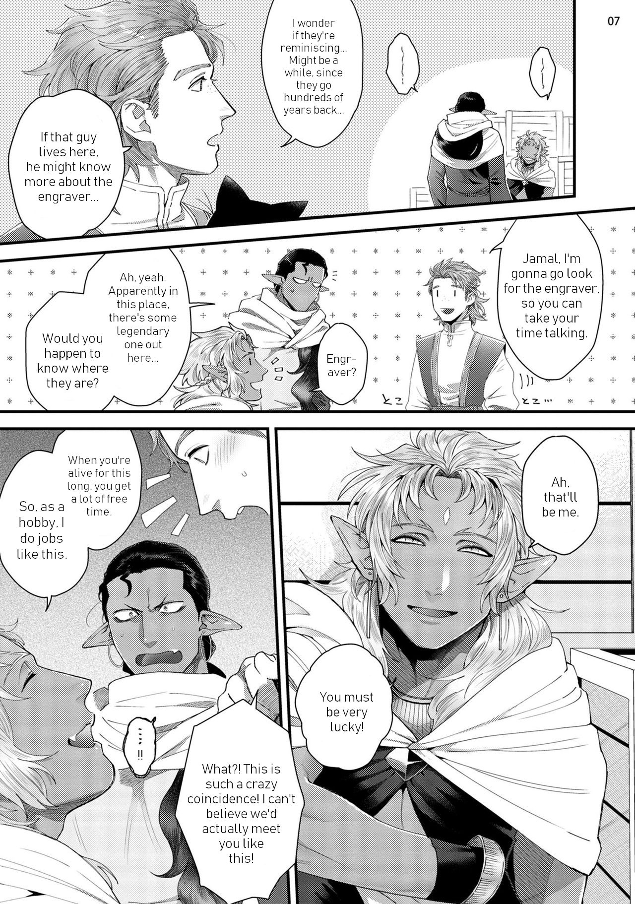 Senya Ichiya Arabian Tonight | Arabian Nights Arabian Tonight page 10 full