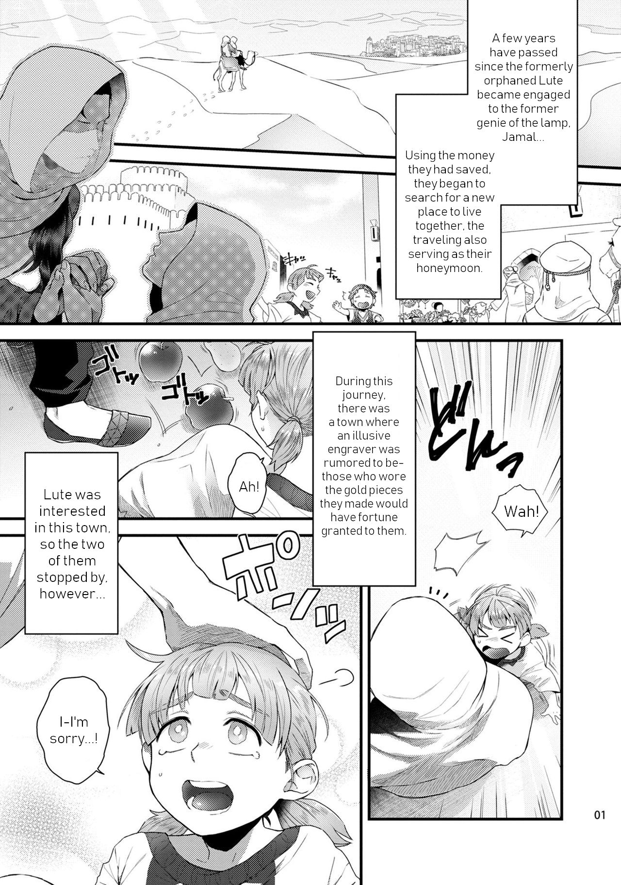 Senya Ichiya Arabian Tonight | Arabian Nights Arabian Tonight page 4 full