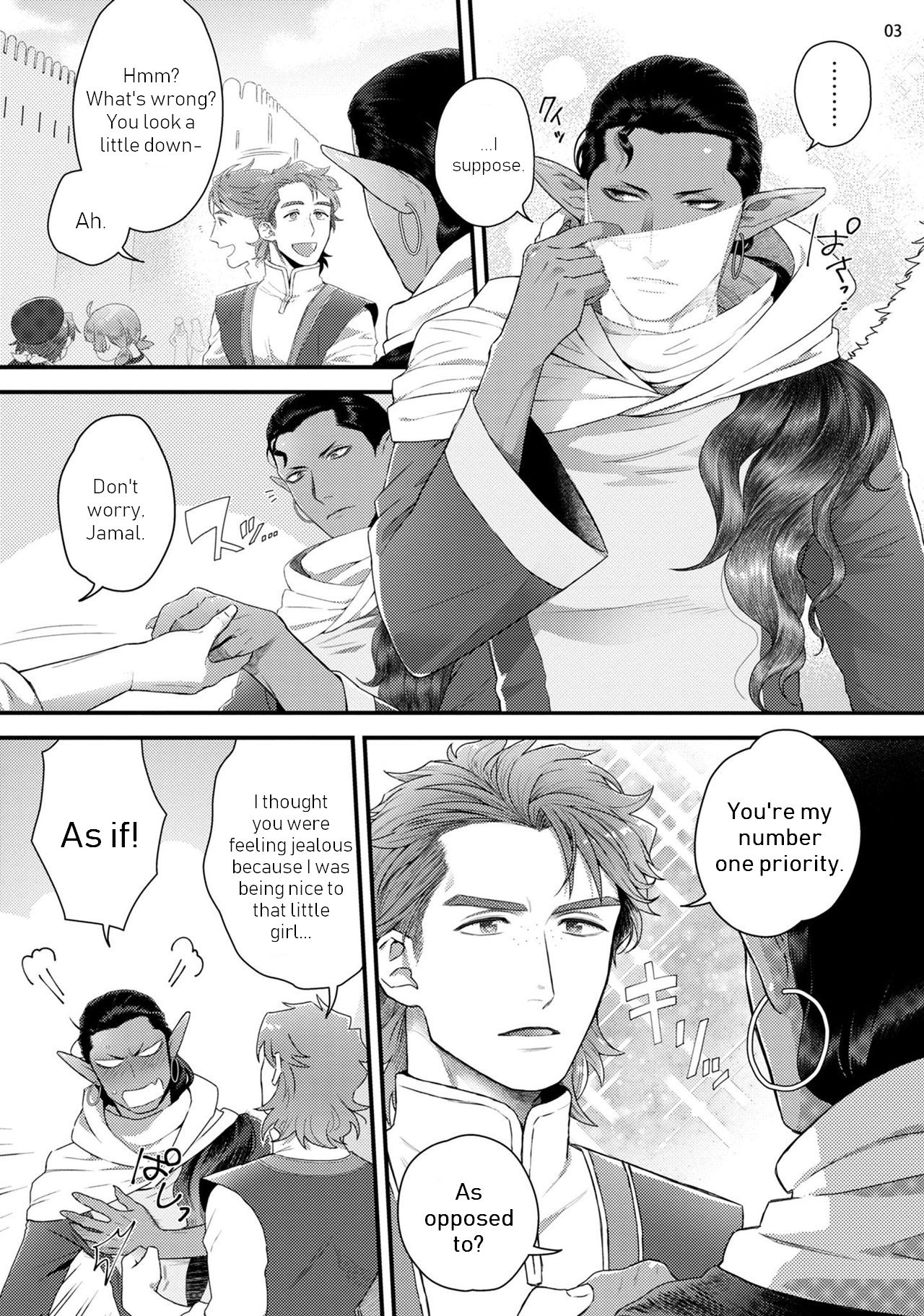 Senya Ichiya Arabian Tonight | Arabian Nights Arabian Tonight page 6 full