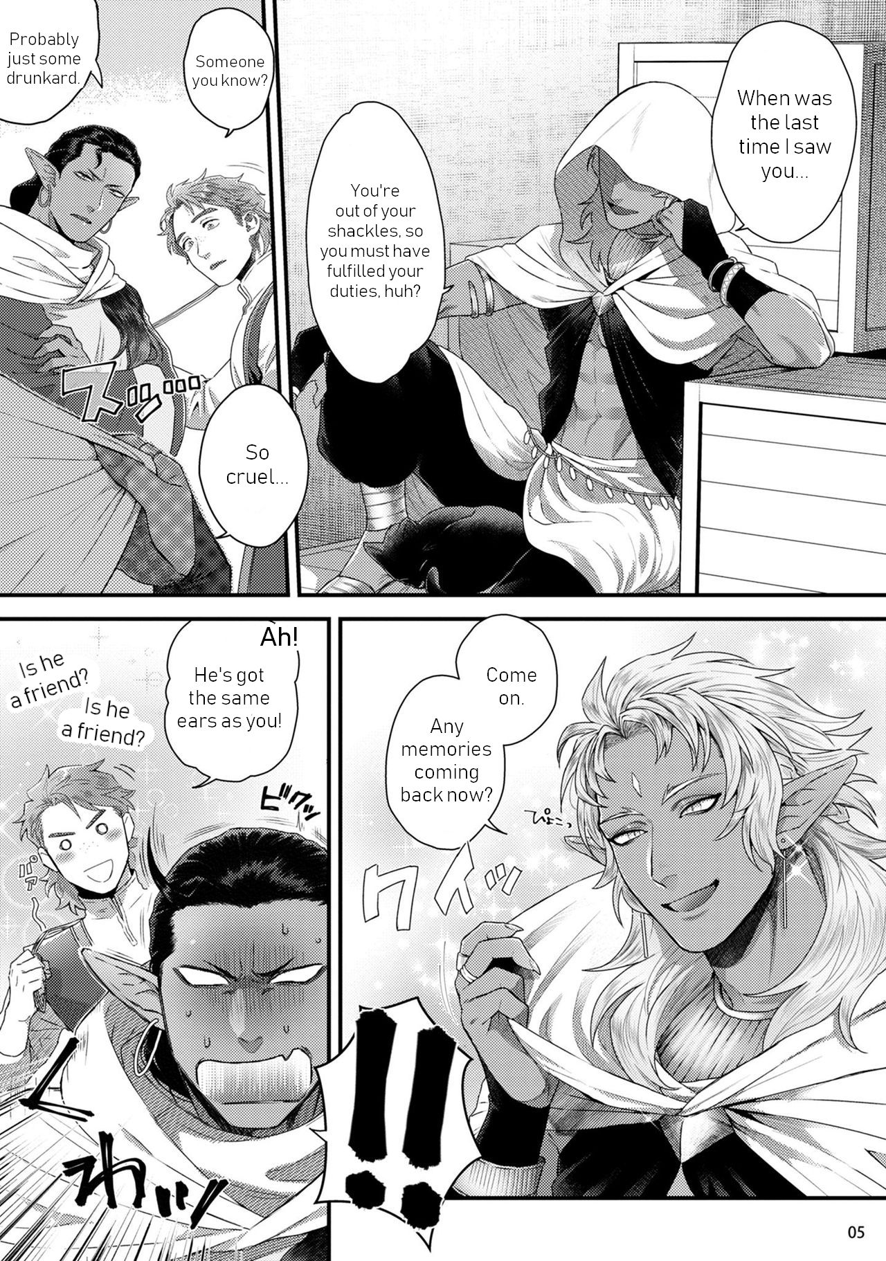 Senya Ichiya Arabian Tonight | Arabian Nights Arabian Tonight page 8 full