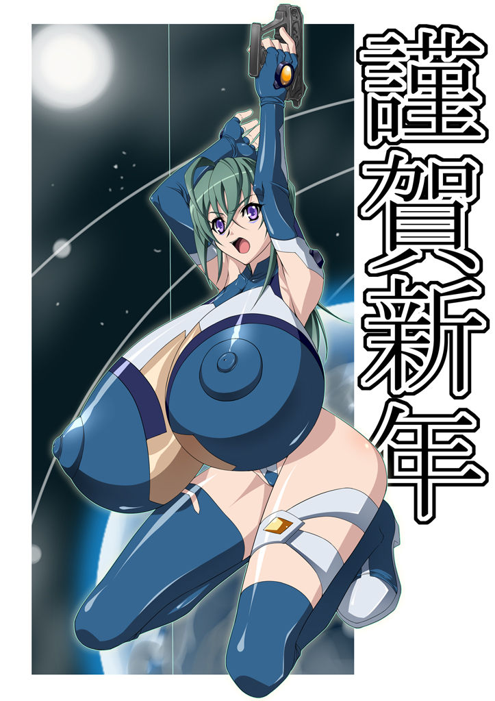 - Artist - Hajime page 1 full