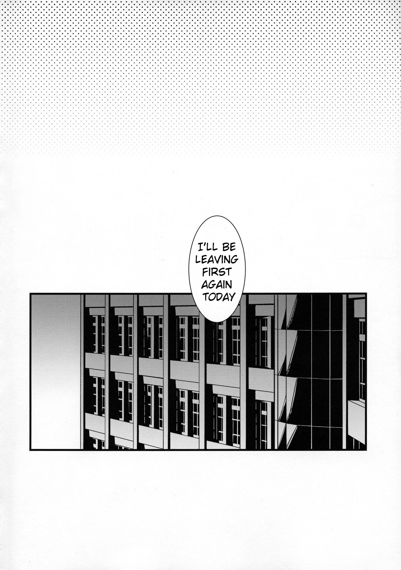 Hanekawa BLACK page 3 full