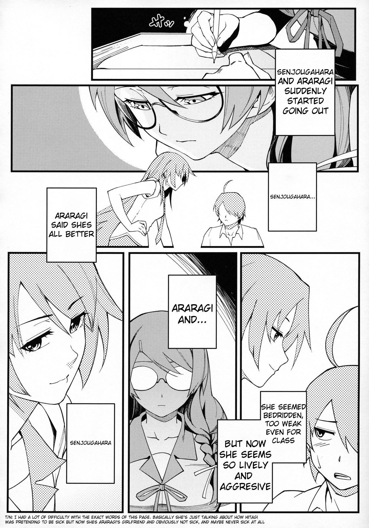 Hanekawa BLACK page 5 full
