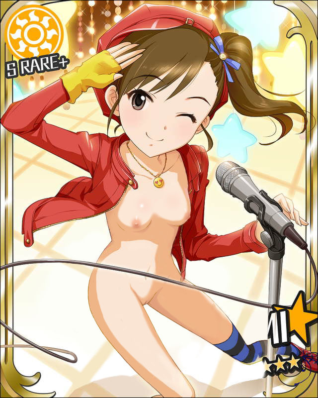Mami Futami page 4 full