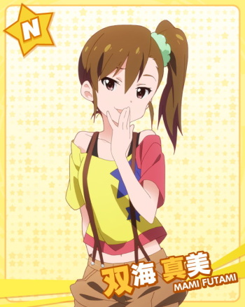 Mami Futami cover