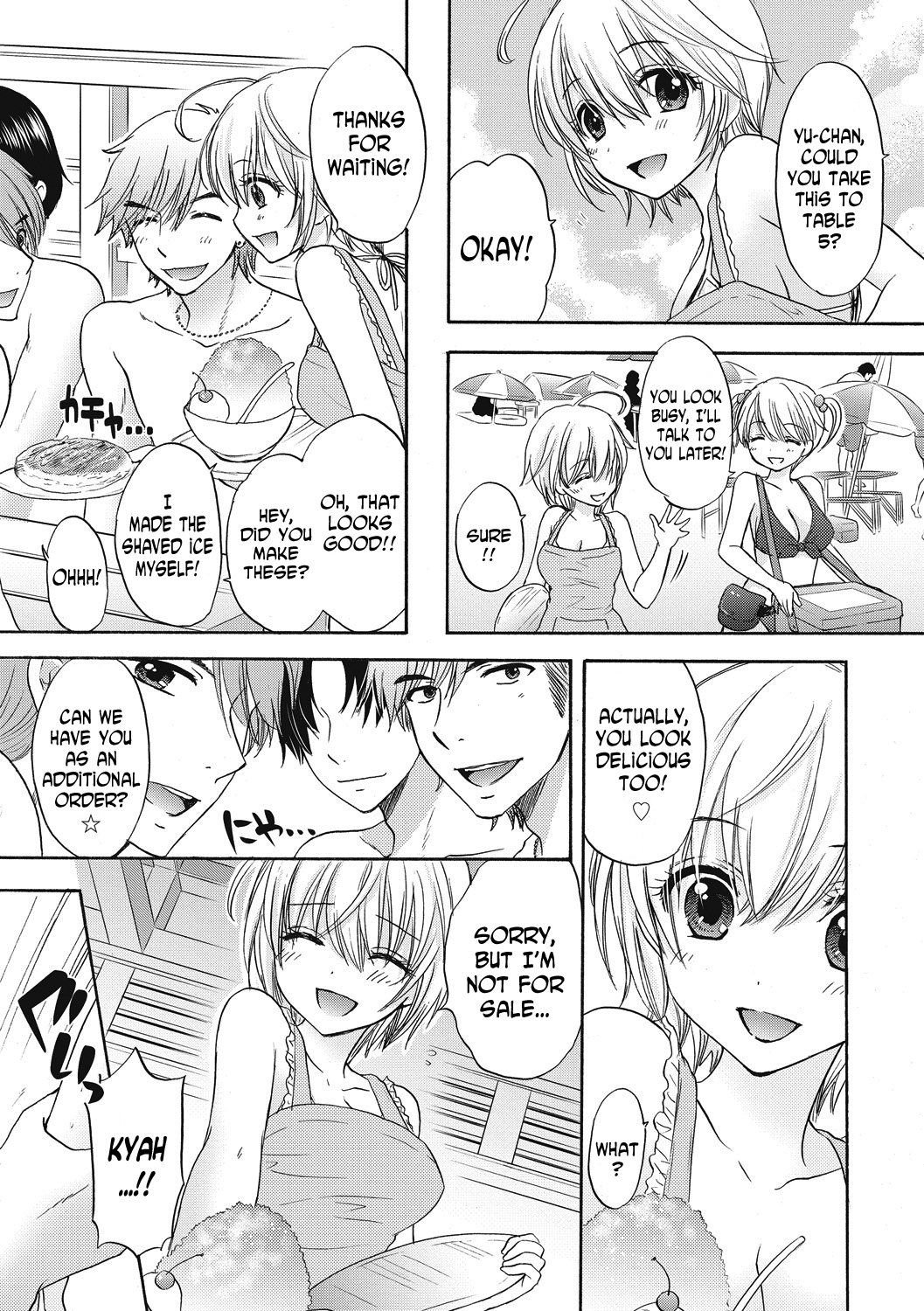 Houkago Love Mode 9 page 3 full