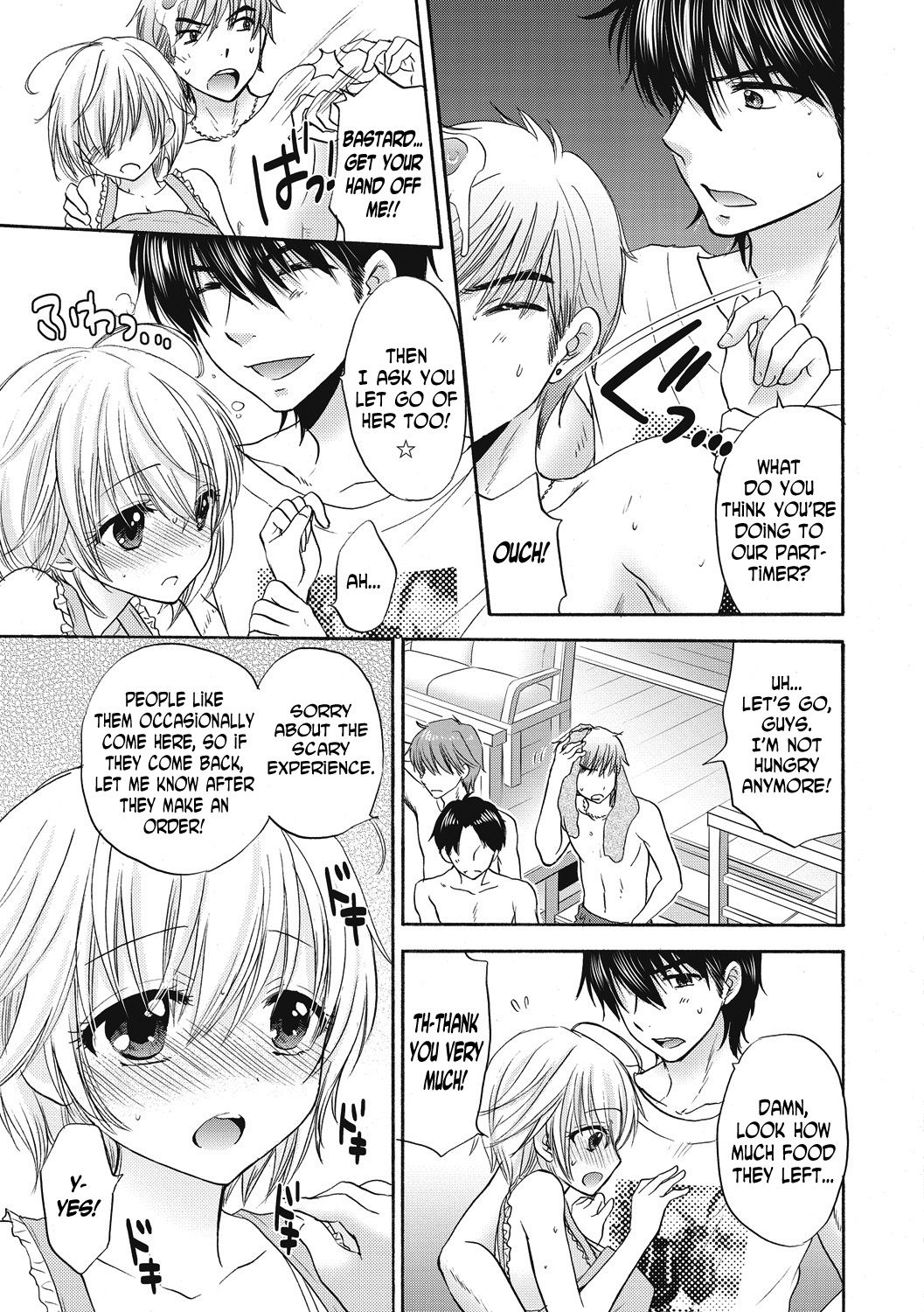 Houkago Love Mode 9 page 5 full