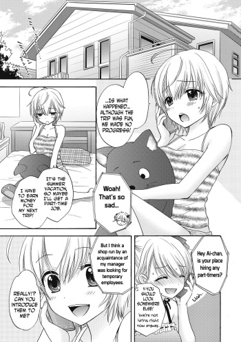 Houkago Love Mode 9 cover