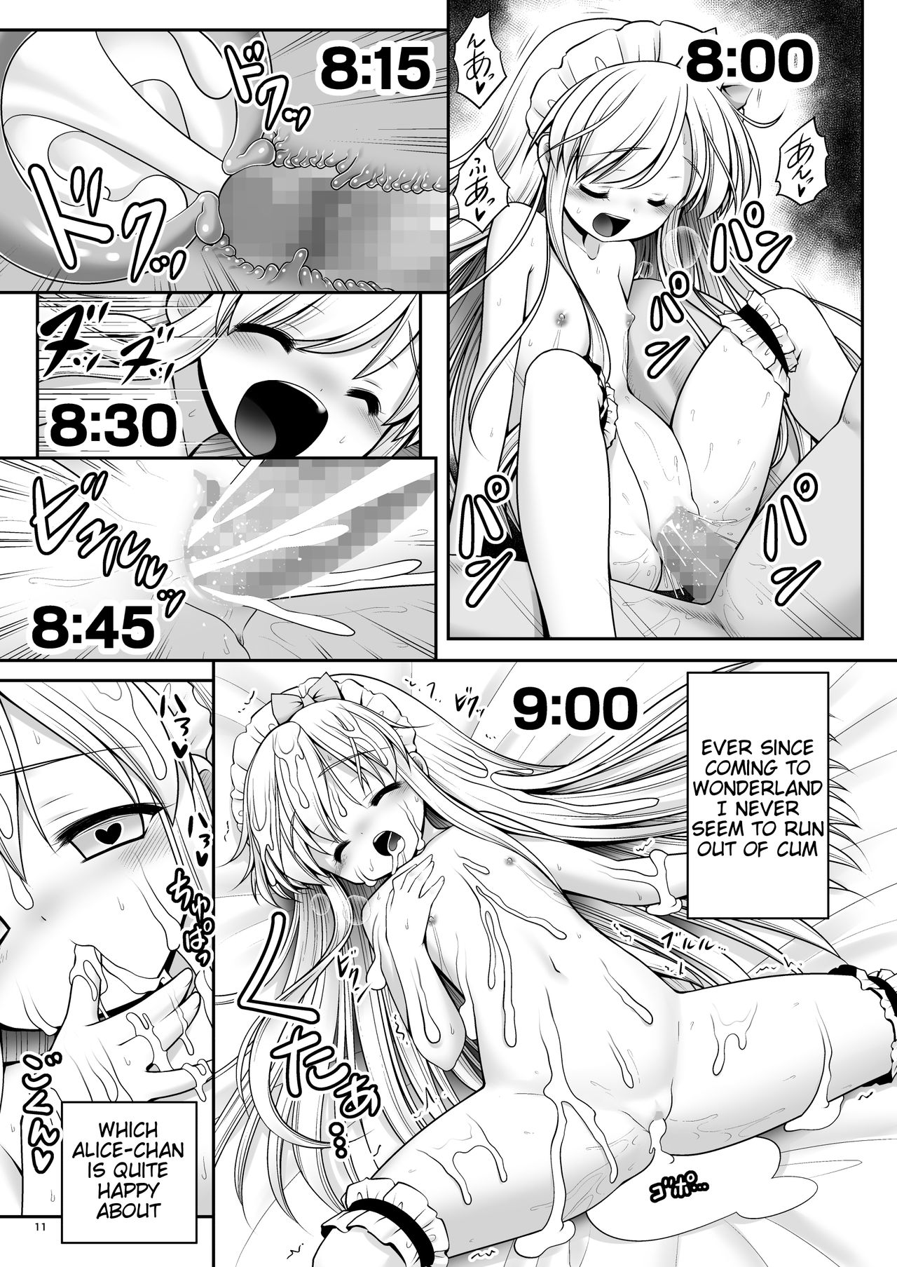 Fushigi no Kuni wa Tanetsuke Biyori page 10 full