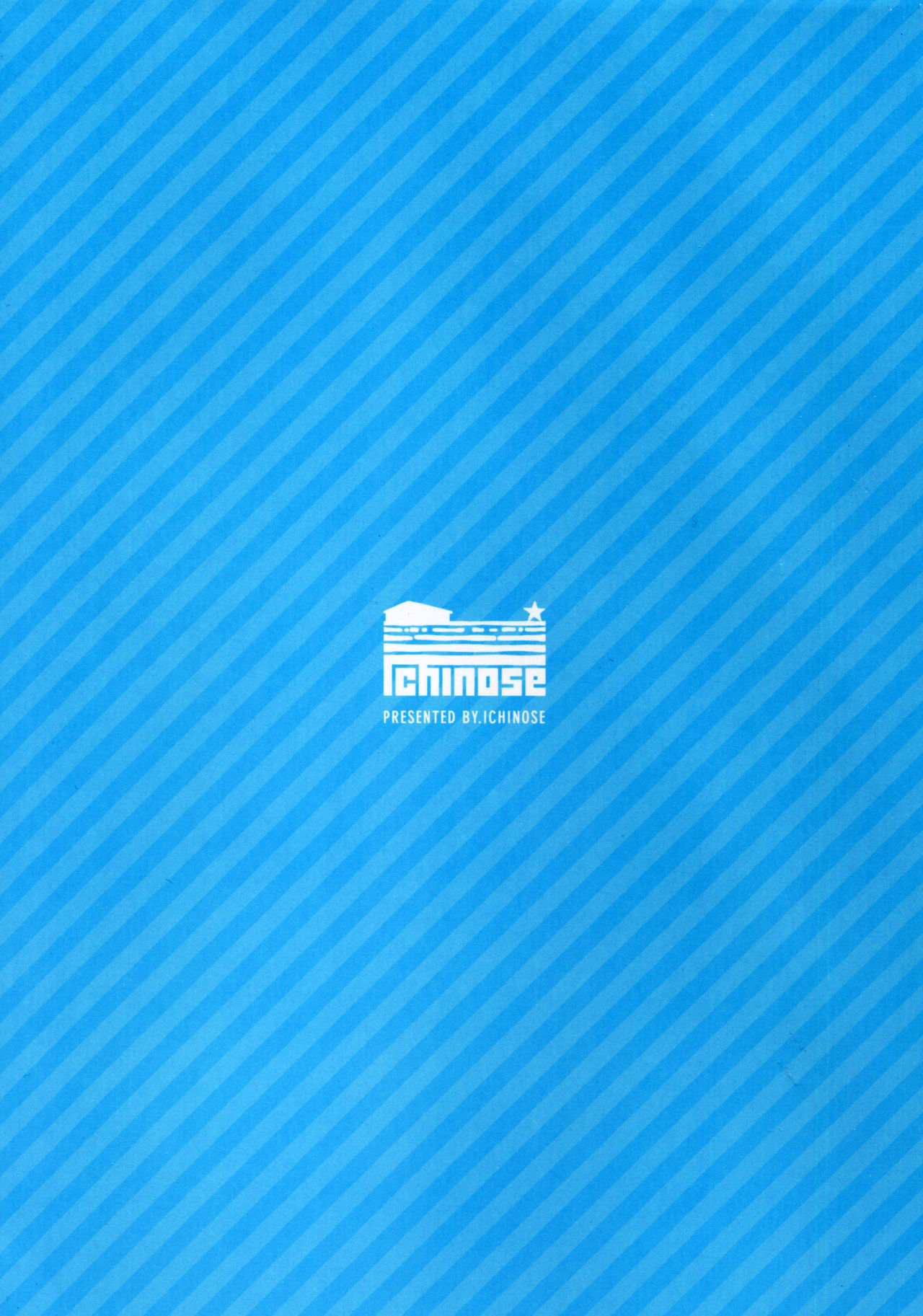 Minna no Danchou Djeeta-chan with Lyria | 모두의 단장 지타쟝 with 루리아 page 3 full
