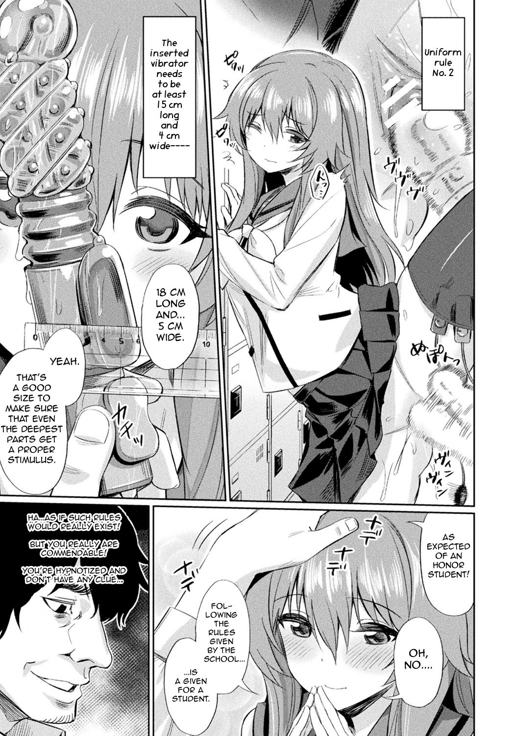 Saimin Gakusei Shidou ~Hiiragizawa Akane no Baai~ | Hypnosis Student Guidance ~The Case of Akane Hiiragizawa~ page 3 full