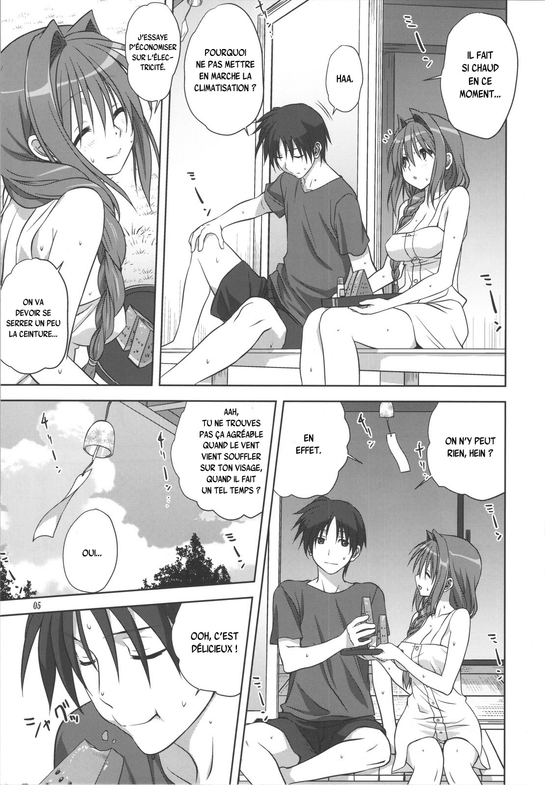 Akiko-san to Issho 10 page 4 full