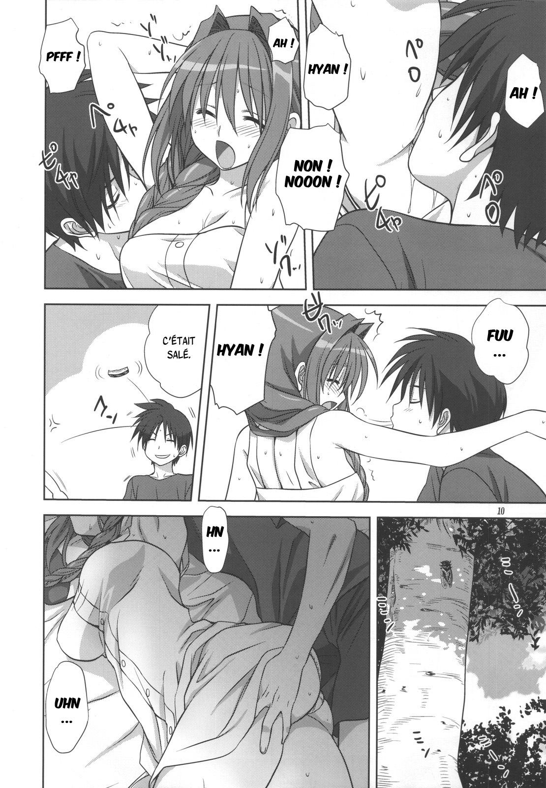 Akiko-san to Issho 10 page 9 full
