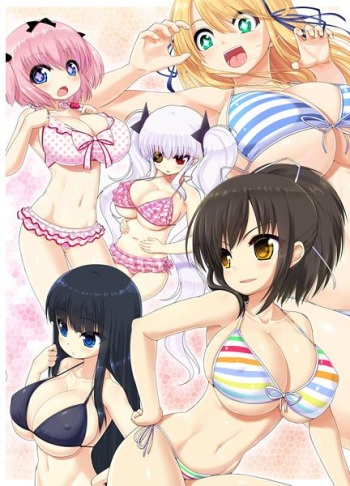 Shinobu Ki Nashi! cover
