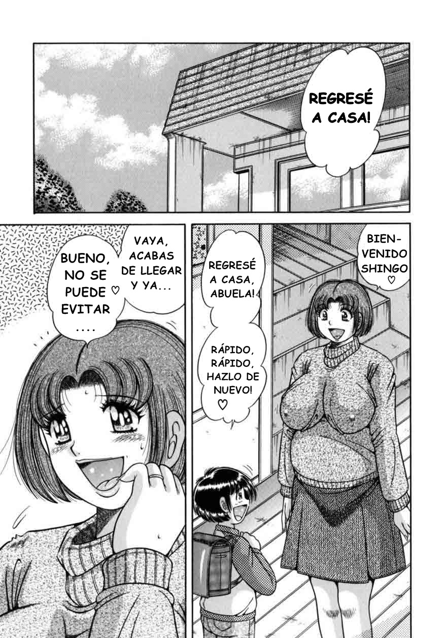 Osanai Koukishin... | Curiosidad infantil page 1 full